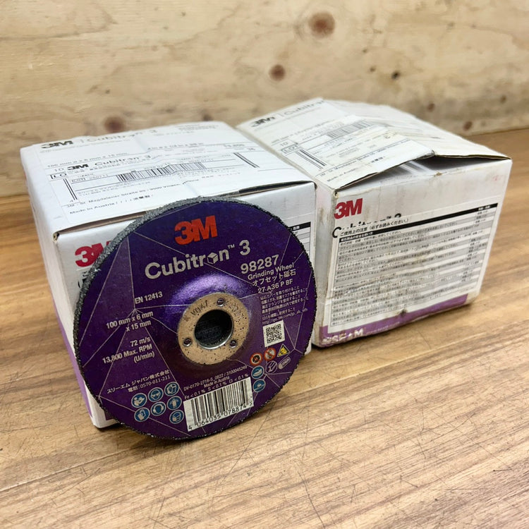 20枚セット 3M スリーエム キュービトロン3 オフセット砥石 98287 外径100mm 厚さ6mm 穴径15mm 粒度#36+ 【船橋馬込店】
