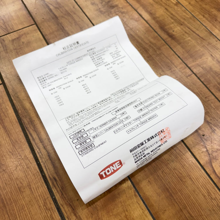 校正証明書付属 3/4Sq(19mm) トルクレンチ T6LN800 程度良好【リライズ蓮田店】