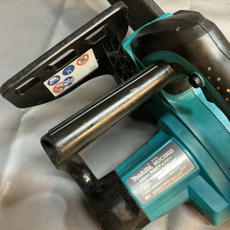 【中古】マキタ(makita) 36V充電式チェンソー MUC250D  【越谷店】