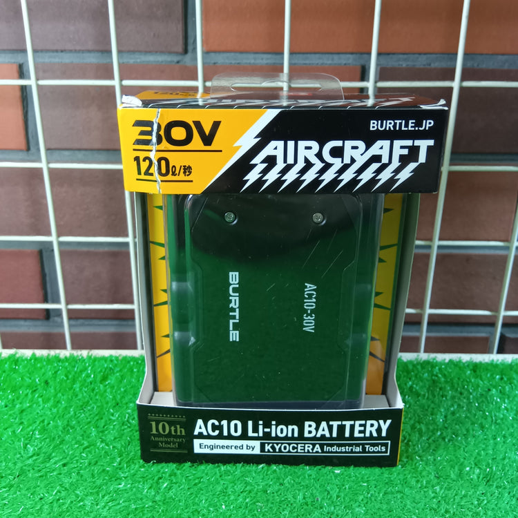 ファンバッテリーセット AC-10/AC10-2 【市川行徳店】