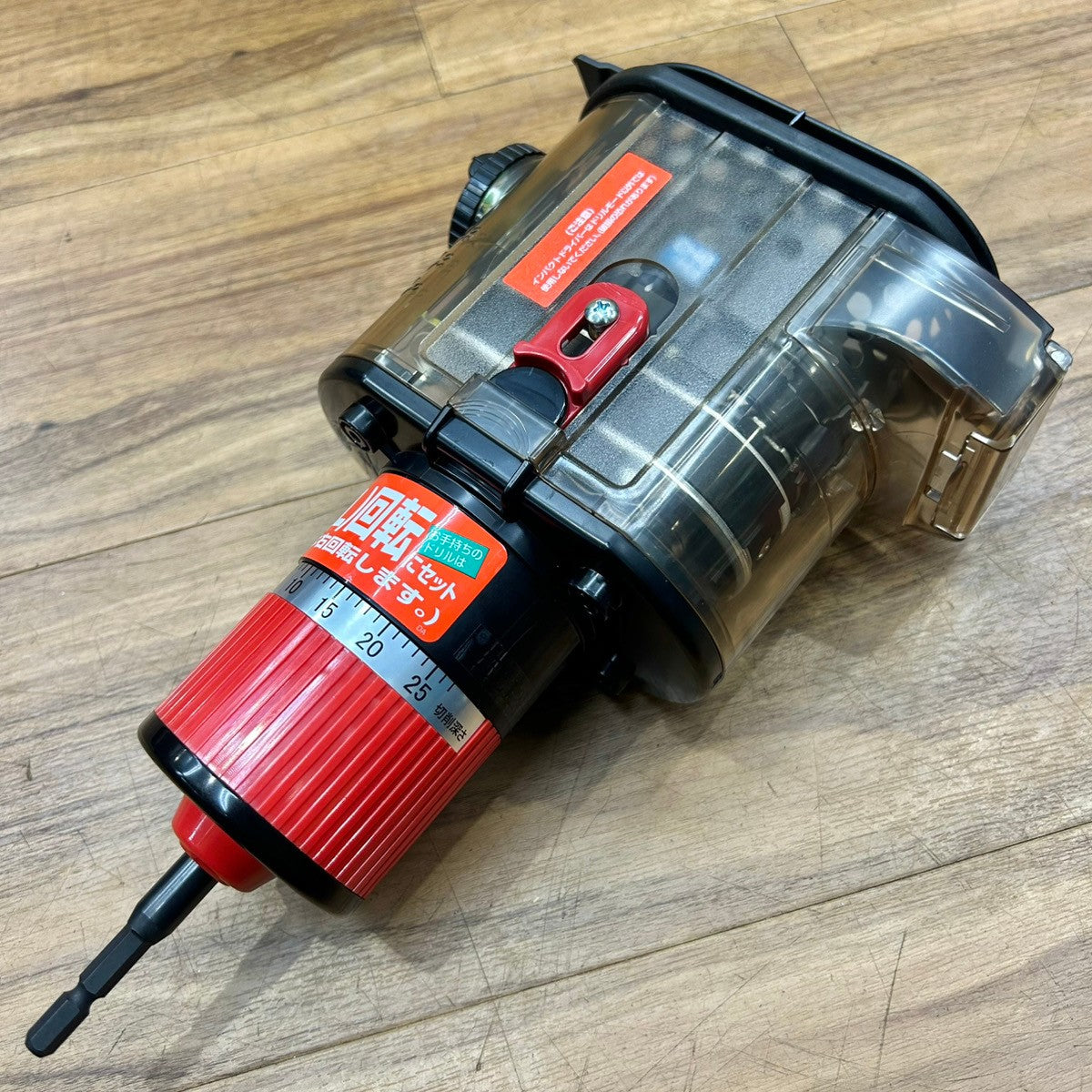 極美品 未来工業 ミライ 小判穴ホルソー FH-SBGP2H 【船橋馬込店】
