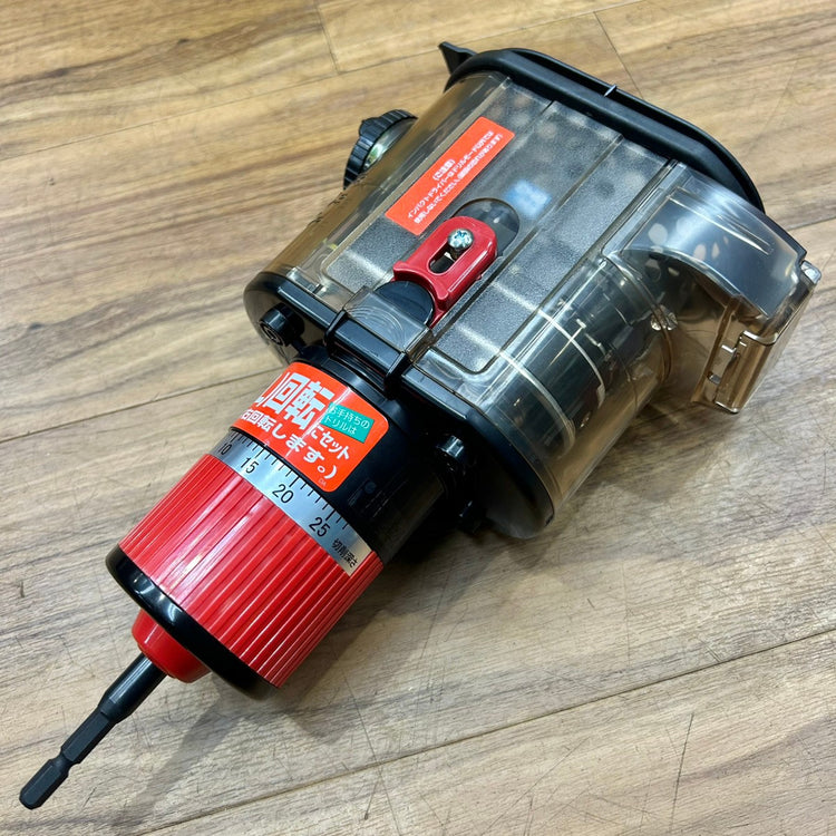 極美品 未来工業 ミライ 小判穴ホルソー FH-SBGP2H 【船橋馬込店】