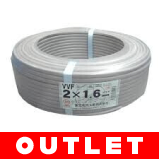 【未使用】 富士電線 VVFケーブル 2 x 1.6 mm 100m VVF162 【越谷店】