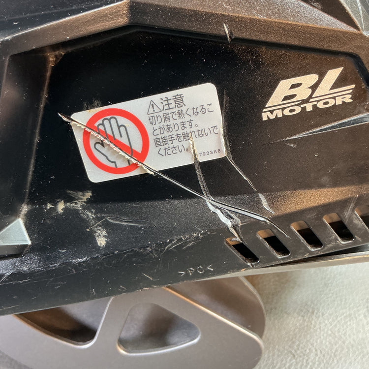 【中古】マキタ(makita) コードレスチップソーカッター CS001GZ  【越谷店】