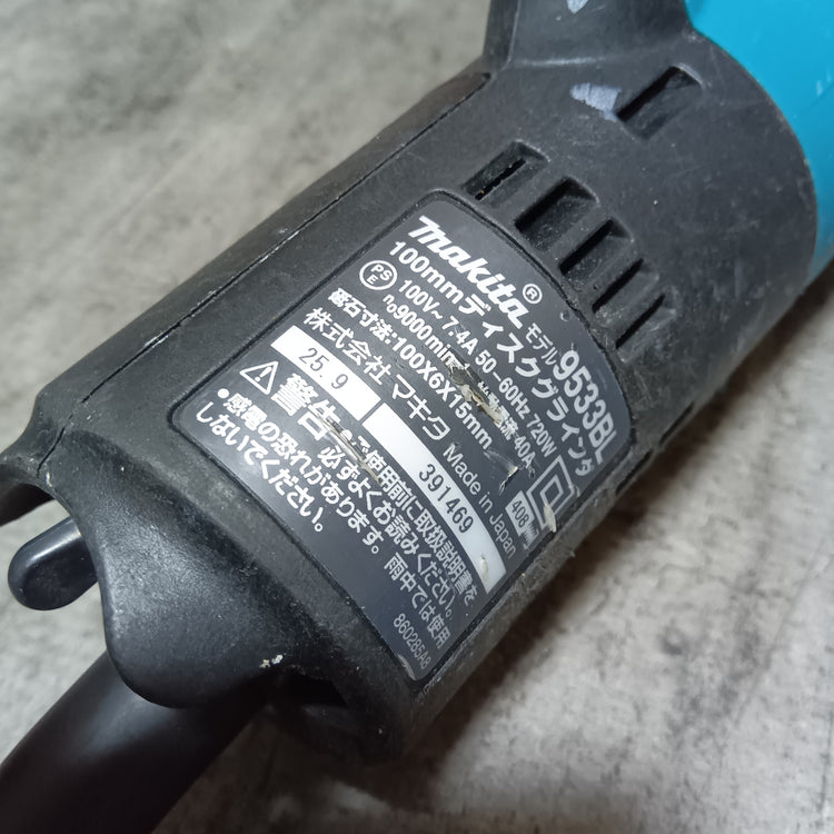 100mm ディスクグラインダー 9533BL 【市川行徳店】