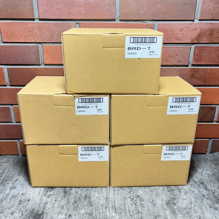 ◆興研(KOKEN) アルファリングフィルタ BRD-7 10個入 【市川行徳店】
