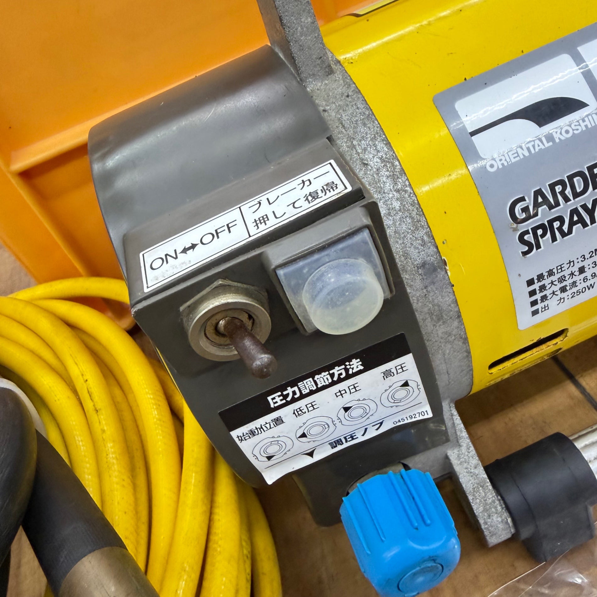 噴霧動作良好 工進(KOSHIN) 電動噴霧器 ガーデンスプレイヤー MS-251C 【リライズ蓮田店】