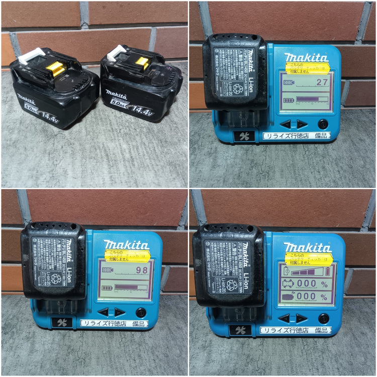 コードレスインパクトドライバー TD160DRTXB 【市川行徳店】