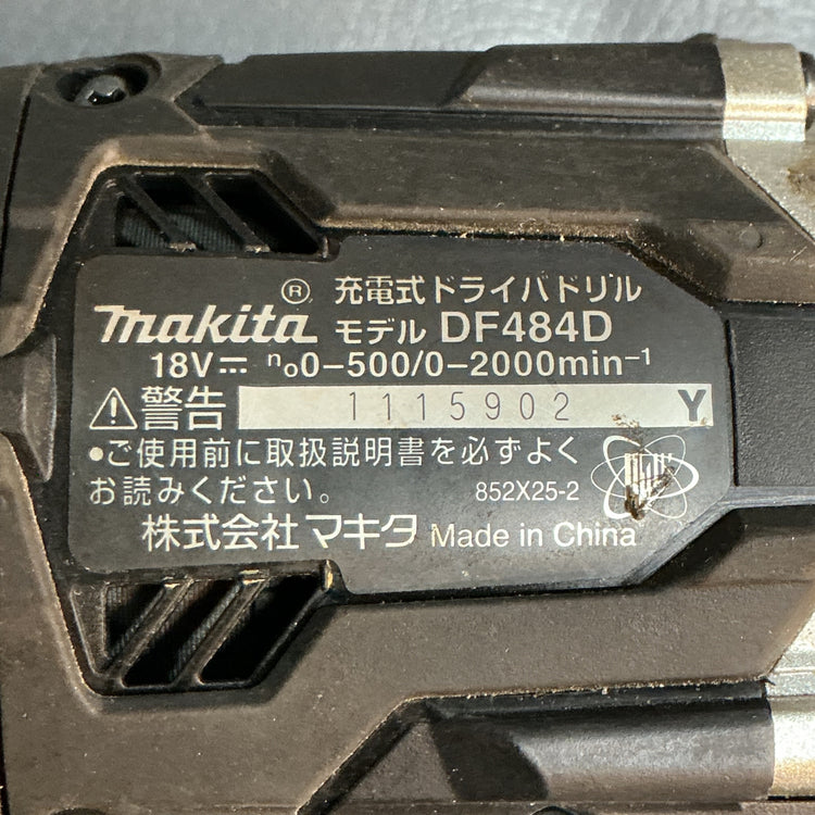 【中古】マキタ(makita) 18V充電式ドライバドリル DF484DZB 本体のみ 黒  【越谷店】