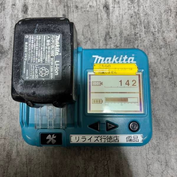 18V充電式インパクトドライバ TD172DGXAR