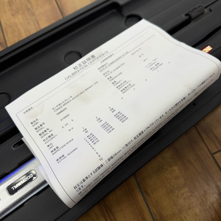校正証明書付属 極美品 モンキ形トルクレンチ TMWM200 【リライズ蓮田店】