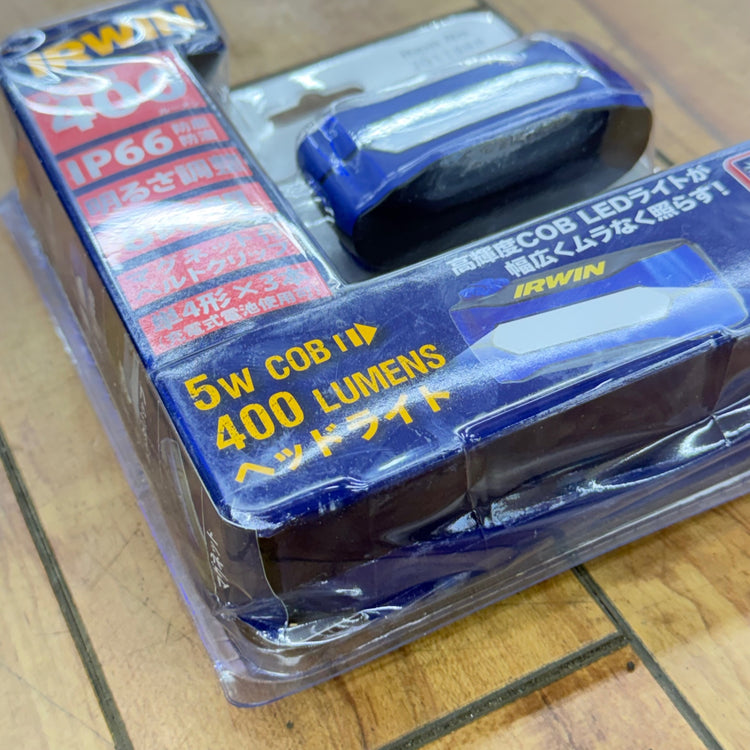 【コンパクト便】 5W COB LEDヘッドライト400ルーメン IRWIN 2011888 【未使用】 【リライズ蓮田店】