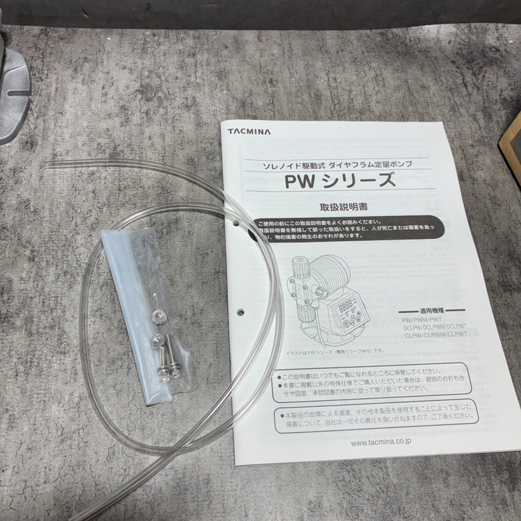 タクミナ ソレノイド駆動式ダイヤフラム定量ポンプPW-30-VTCF-HWJ-X 【市川行徳店】