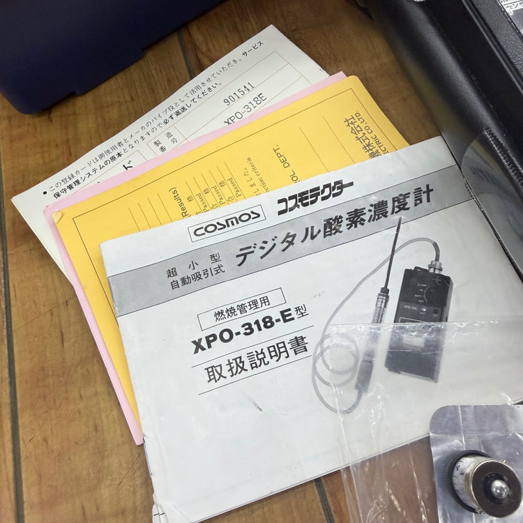 動作確認済み 酸素濃度計 XPO-318-E 【リライズ蓮田店】