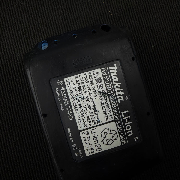 充電回数33回 純正品 リチウムイオンバッテリー 18V/6.0Ah BL1860B 【リライズ蓮田店】