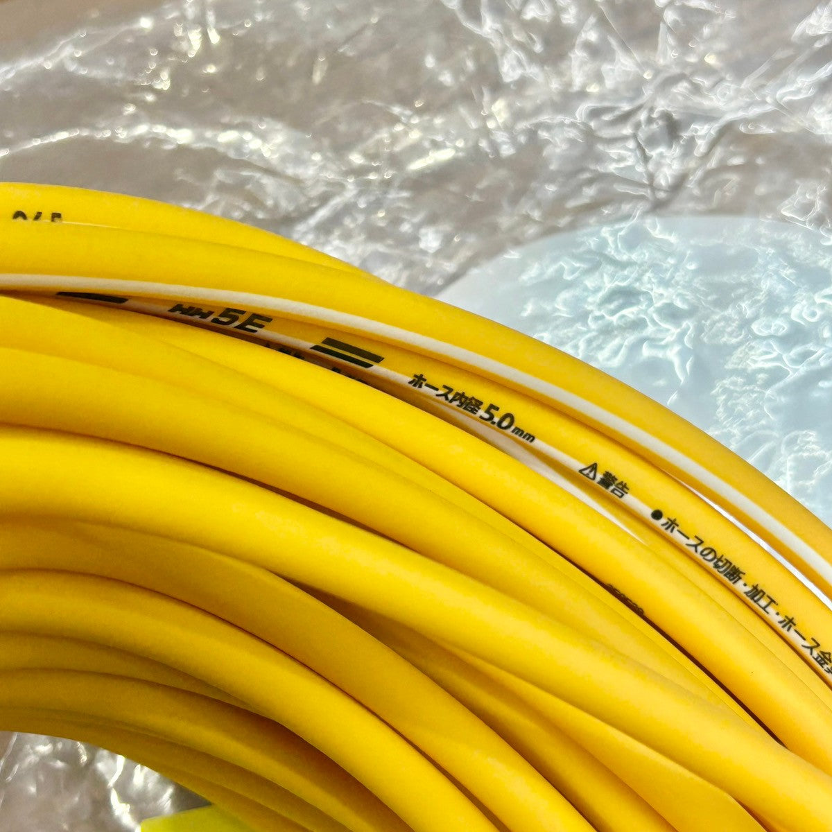 マックス MAX やわすべりほーす 高圧エアホース HH-5030E2 長さ30m 内径5mm  【船橋馬込店】