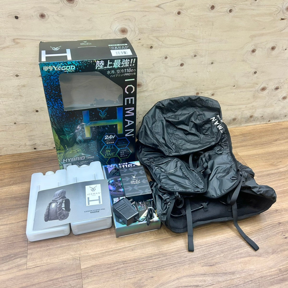 美品 YAMASHIN 山真製鋸 アイスマン HYBRID-PRO ICMPH-BLV-SET 24V フルセット 冷却ベスト 【中古】【船橋馬込店】