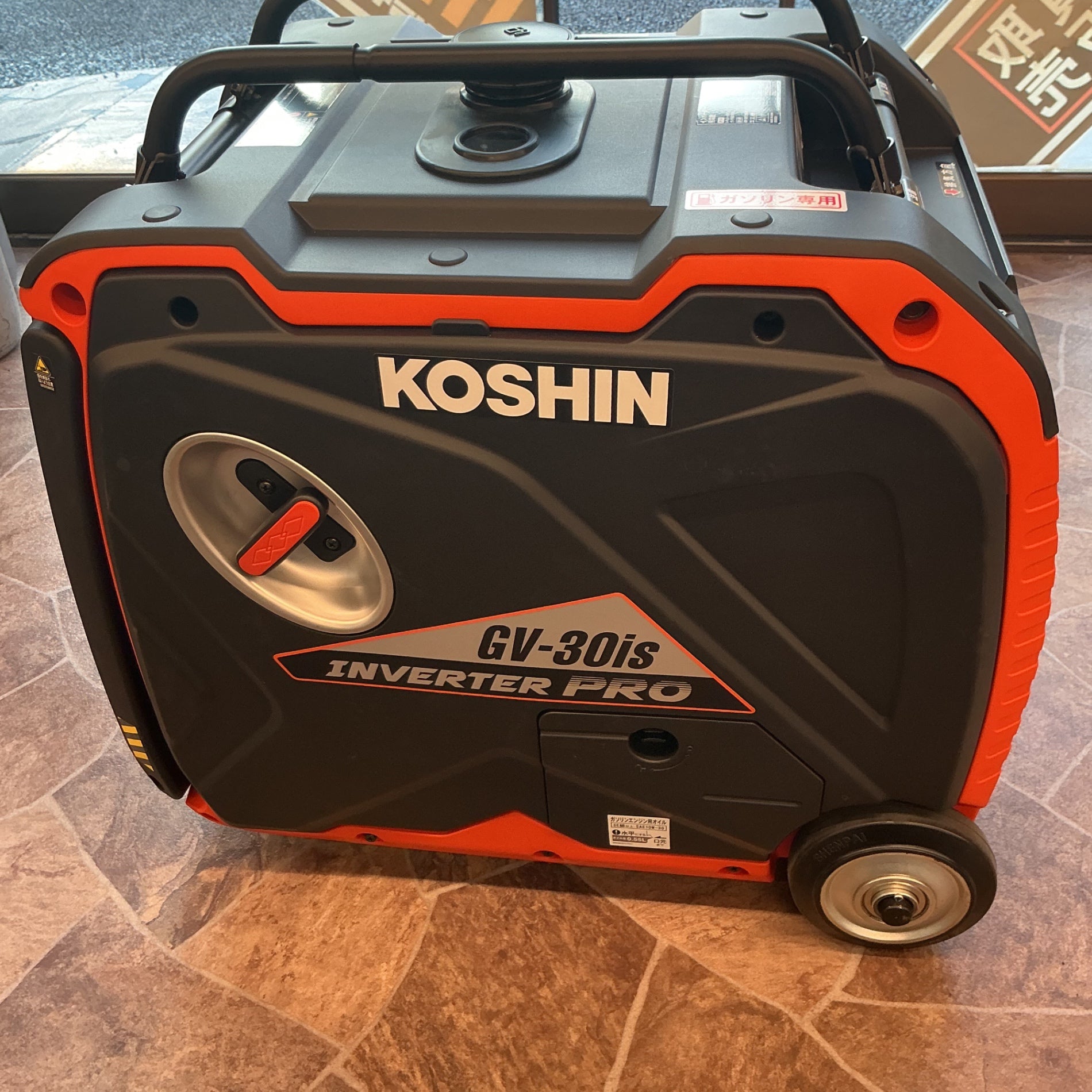 【未使用・本州限定発送・送料無料！】 工進 インバーター発電機 GV-30is （定格出力3.0kVA） セル付 引取りも歓迎！ 【越谷店】