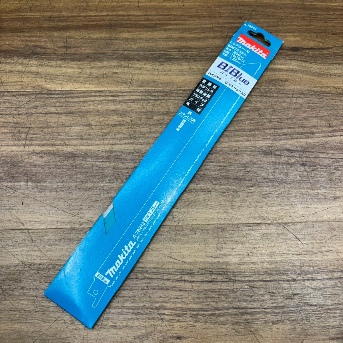 BIM75 A-78243  レシプロソーブレード300㎜(5枚入り) 【船橋馬込店】