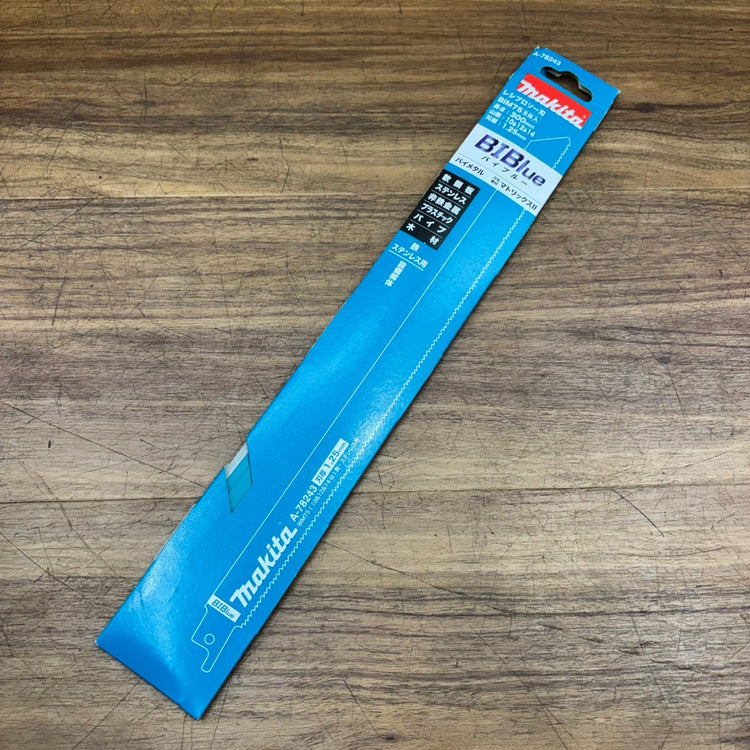 BIM75 A-78243  レシプロソーブレード300㎜(5枚入り) 【船橋馬込店】