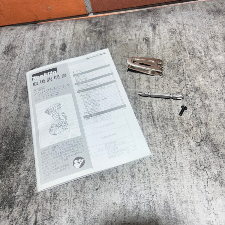◆マキタ(makita) 充電式インパクトドライバー TD173DZO 【市川行徳店】