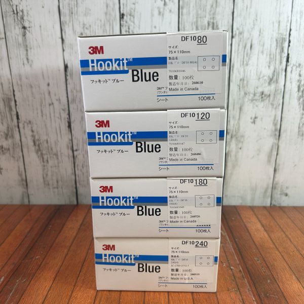 フッキットブルー4箱セット DF1080/120/180/240 【野田愛宕店】