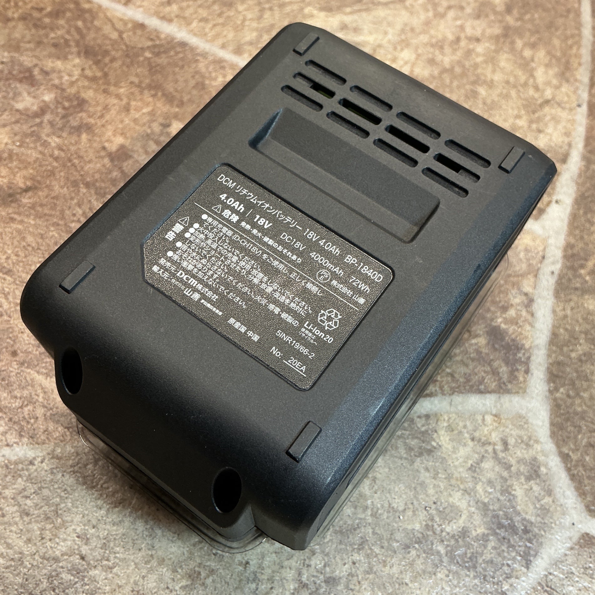 【未使用・外箱スレ傷あり】 DCM BP-1840D リチウムイオンバッテリー 【越谷店】