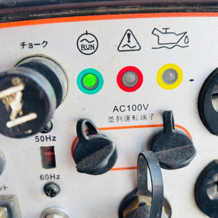 ガイドー(Gaidoh) LPガス/ガソリンインバーター発電機 GH1800iR 【蓮田店】