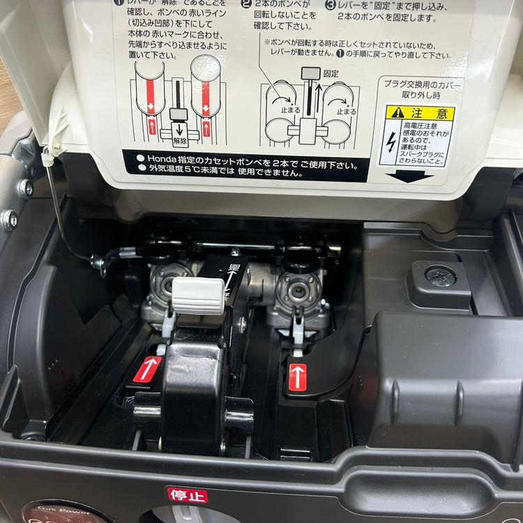 ホンダ (HONDA)  EU9iGB カセットガス 発電機 エネポ enepo 定格出力:900VA【船橋馬込店】
