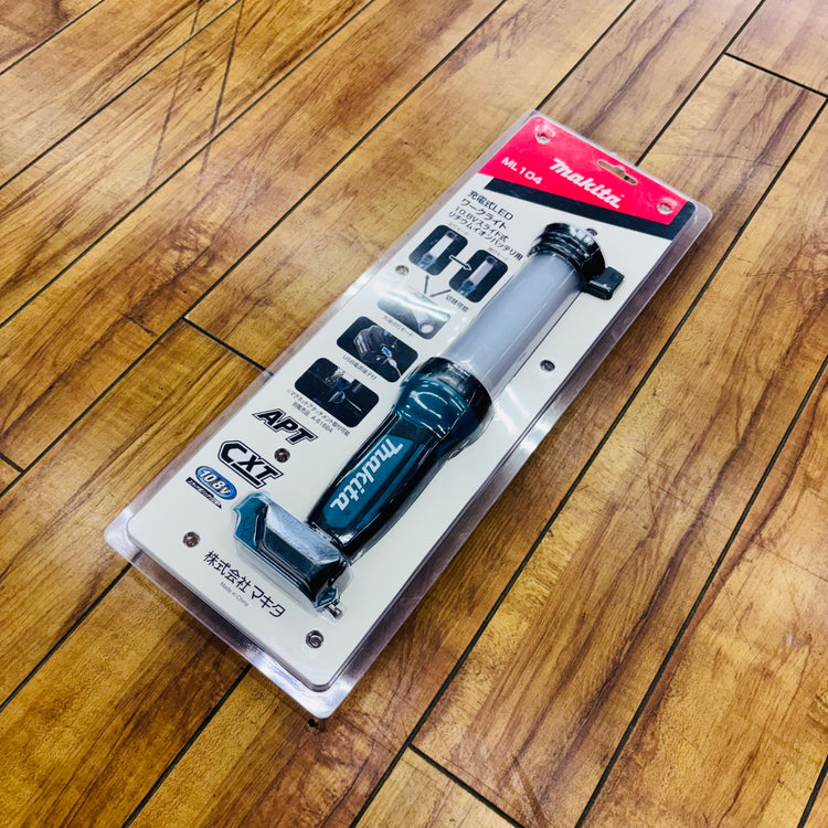 10.8V 充電式ワークライト ML104 【蓮田店】