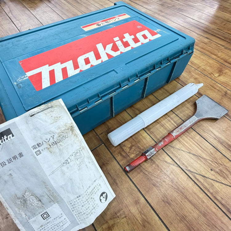 【美品】 17mm 電動ハンマ HM0830 【中古】 【蓮田店】