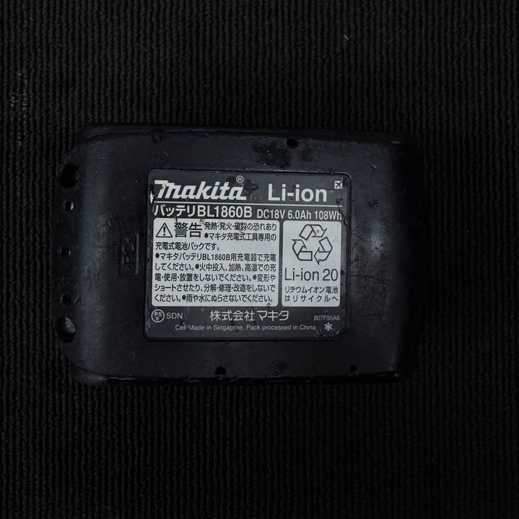純正品 リチウムイオンバッテリー 18V/6.0Ah BL1860B 【リライズ蓮田店】