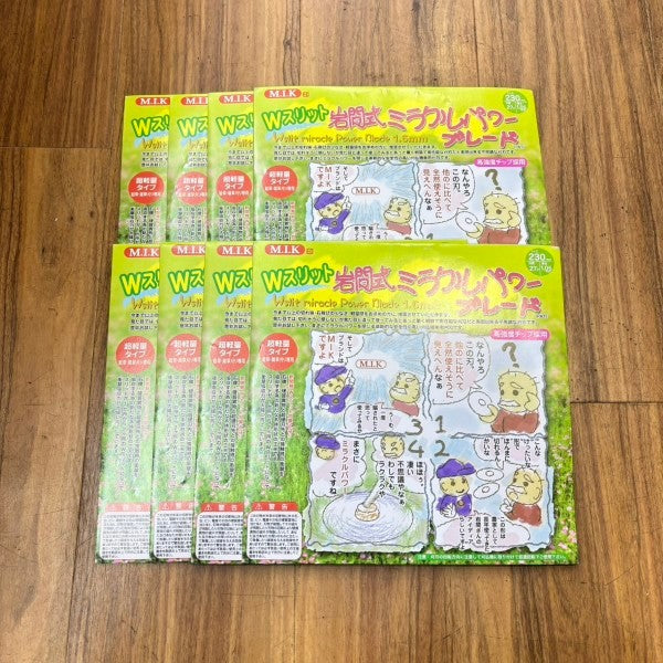 MIK ミラクルパワーブレード 230mm 8枚組 【船橋馬込店】