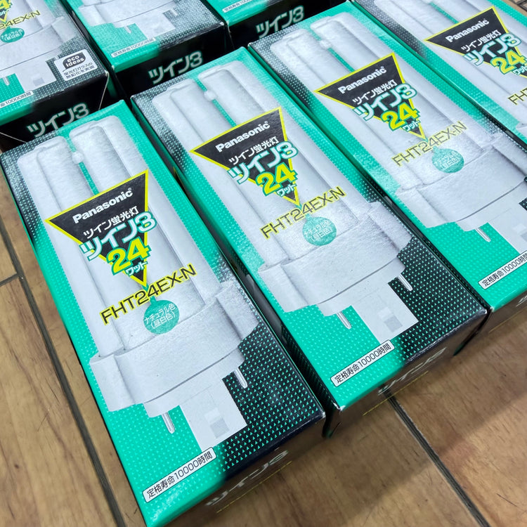 未使用 ツイン蛍光灯 24W 3波長形昼白色 FHT24EX-N 【リライズ蓮田店】