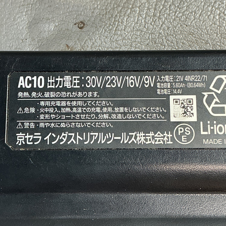 【未使用】バートル　30Vリチウムイオンバッテリー　AC10  【越谷店】