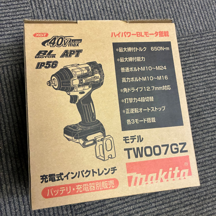 マキタ(makita) 40Vコードレスインパクトレンチ TW007GZ 【市川行徳店】