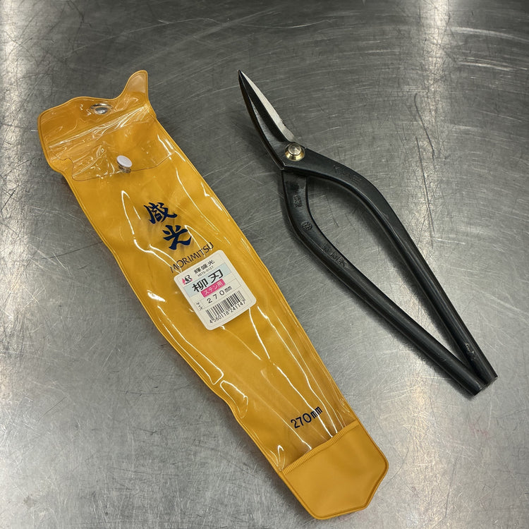 【未使用】 盛光 ステンレス用切箸柳刃270mm HSTS0127 【越谷店】