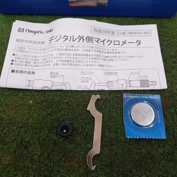 新潟精機 QEM133-25 デジタル外側マイクロメータ 【野田愛宕店】