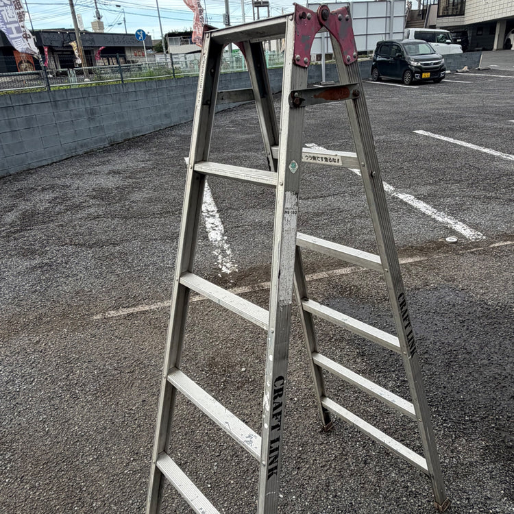 【店頭引き取り限定】 はしご兼用脚立 6尺 MB-180 【リライズ蓮田店】