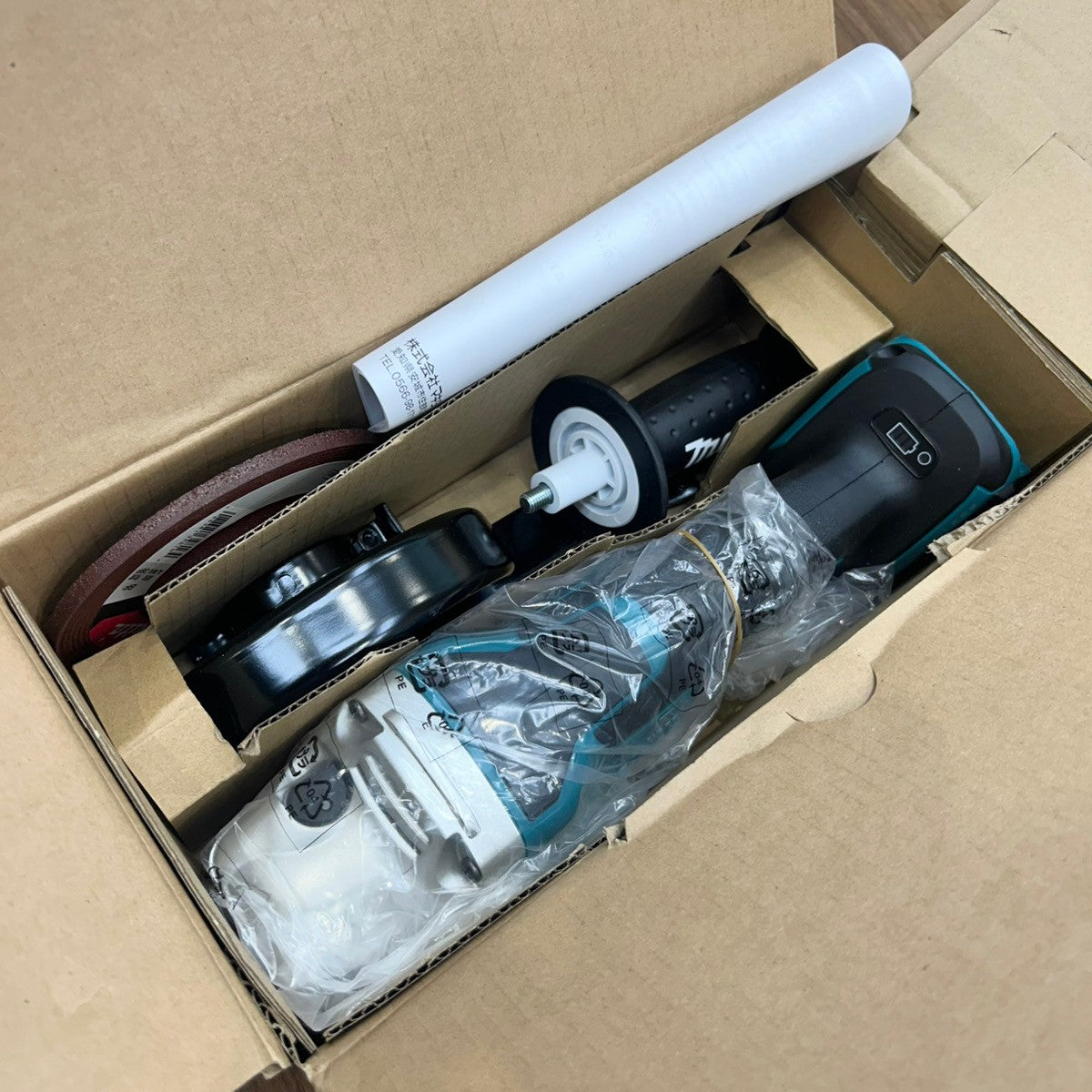 マキタ makita 18V 125mm GA508DZ 充電式ディスクグラインダー 本体のみ【船橋馬込店】