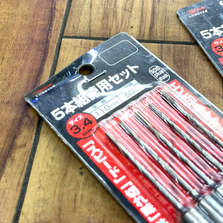 【コンパクト便】 ハンマービット 3.4X110mm 5本入り HB34110S 【未使用】 【蓮田店】