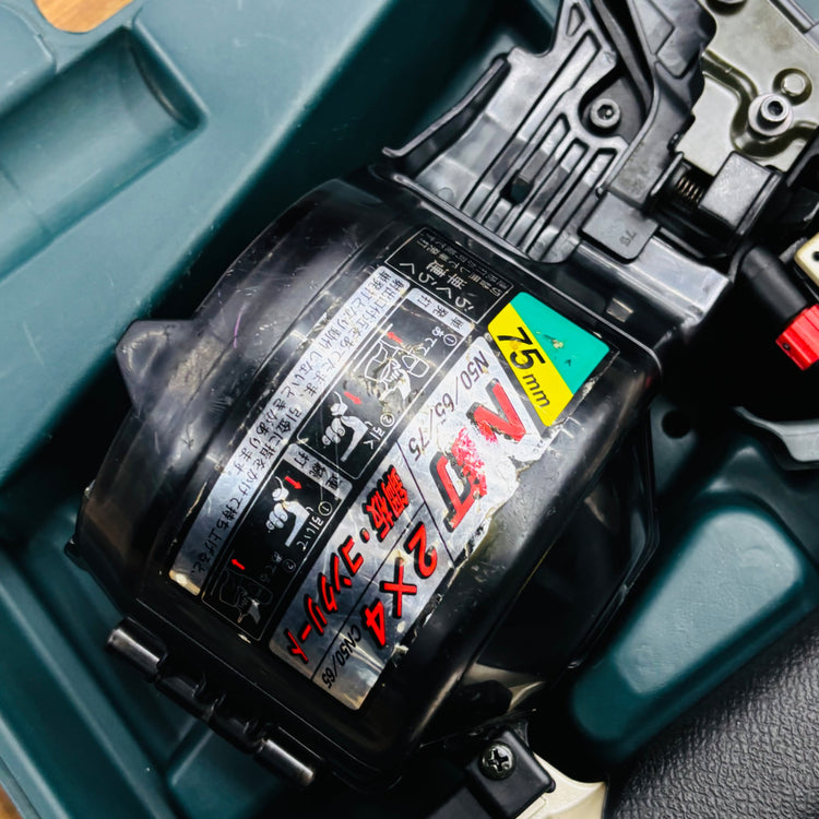 常圧75mm 釘打ち機 NV75AF 【リライズ蓮田店】