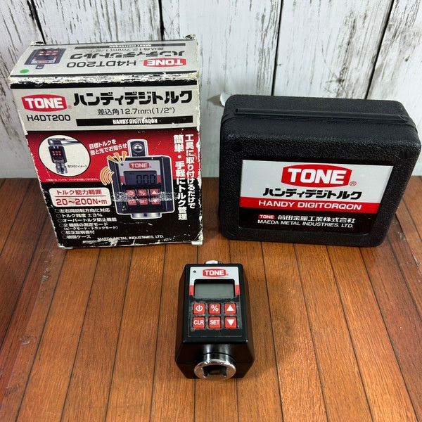 ハンディデジトルク H4DT200