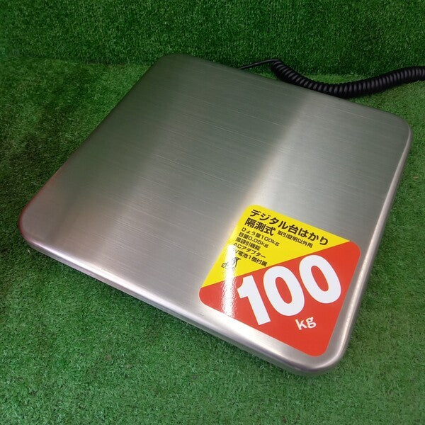 デジタル台はかり 隔測式 100kg 70108 【野田愛宕店】
