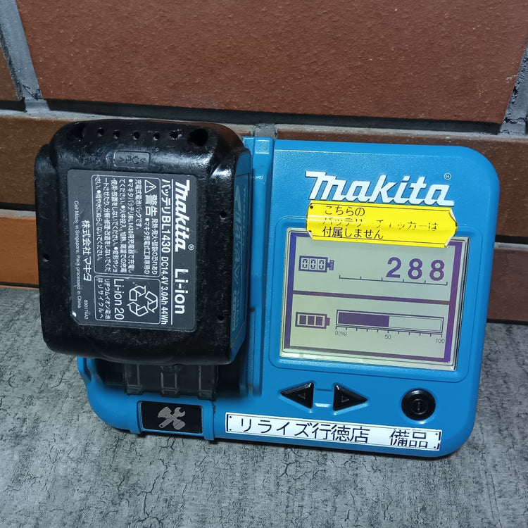 コードレスインパクトドライバー TD161DZAB 【市川行徳店】