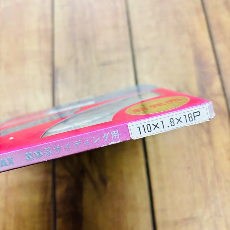 【ネコポス】兼房株式会社 110mm 窯業系サイディングチップソー SIDING-MAX 【未使用】 【蓮田店】