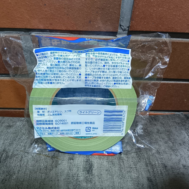 養生用布粘着テープ 3372 【市川行徳店】