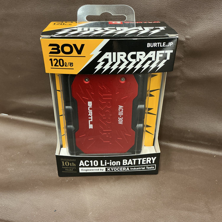 【未使用品】 バートル(BURTLE) ファンバッテリーセット AC-10/AC10-2 スパイダーレッド・メタリックレッド 【越谷店】