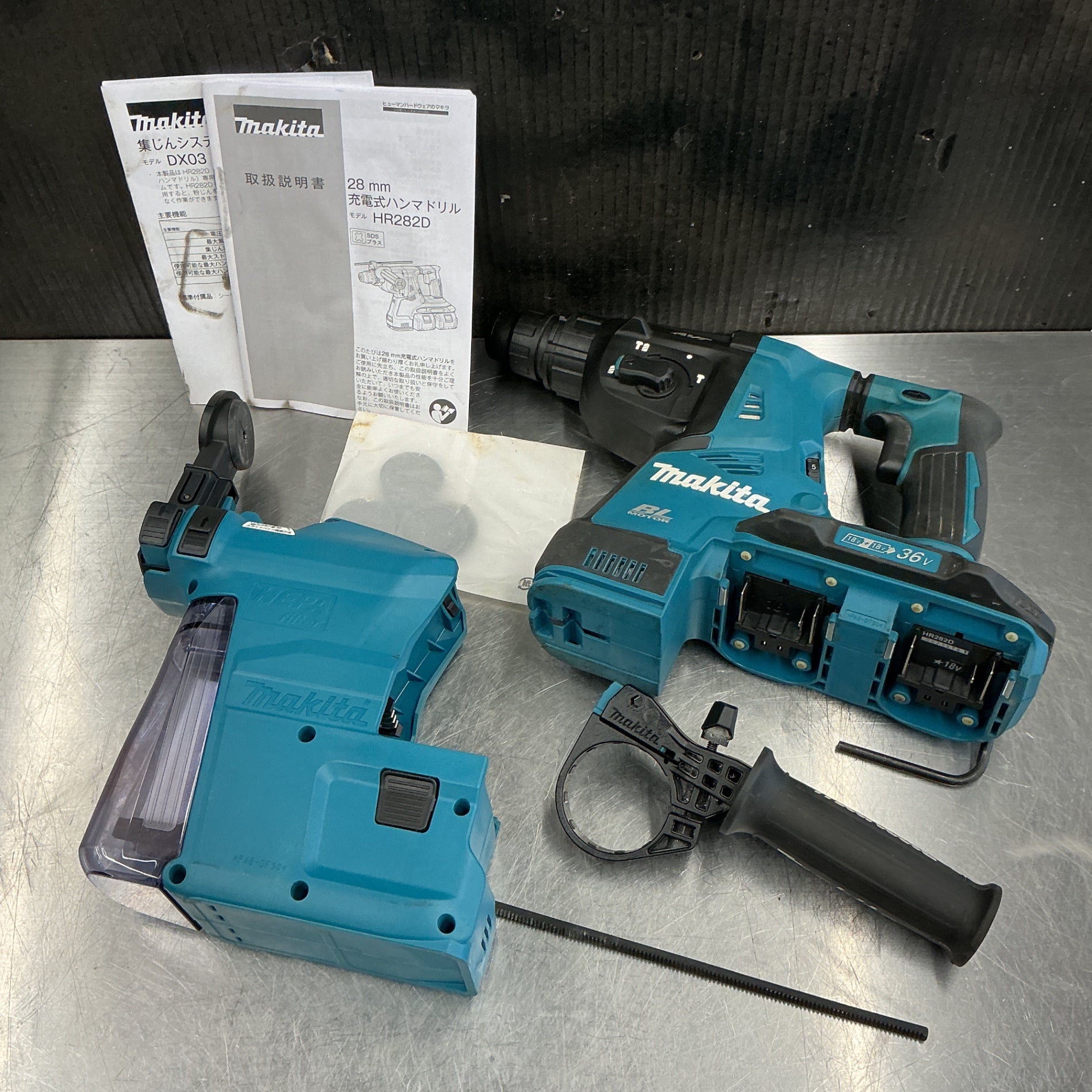 【中古】マキタ/makita コードレスハンマドリル HR282DZK  【越谷店】