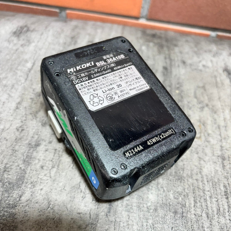 ◆ハイコーキ(HIKOKI 　) リチウムイオンバッテリー 36V/2.5Ah BSL36A18B 【市川行徳店】
